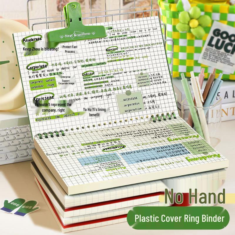 Ретро блокнот B5 с откидным верхом и съемными кольцами - Удобный для рук дизайн