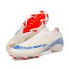 2025 Youth Football Shoes Students Grass Spikes Men and Women Broken Nails Shade Training Shoes Football