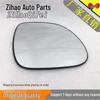 Chery A3 Left/Right Rearview Mirror Lenses - Non-Heated