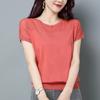 Summer Short Sleeve T-shirt Women's Summer Thin Ice Silk T-shirt Round Neck Hollow Women's Short Knitted Mom's Top