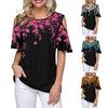 Женская футболка с круглым вырезом и открытыми плечами, футболка с короткими рукавами, свободная посадка, повседневная футболка с цветочным принтом, повседневная одежда