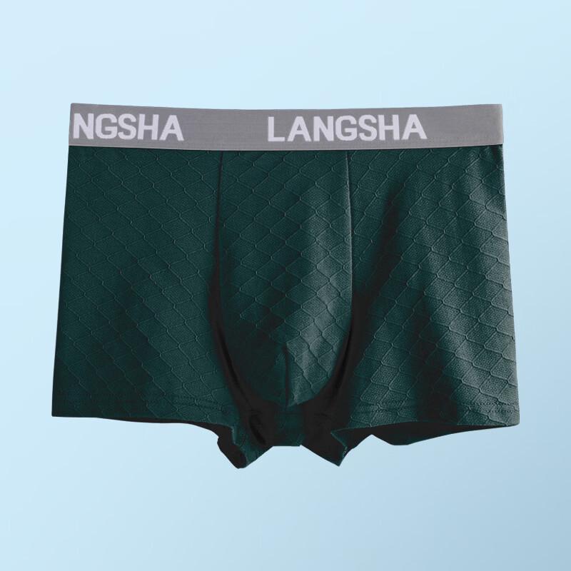 Мужское спортивное дышащее легкое летнее боксерское белье Langsha
