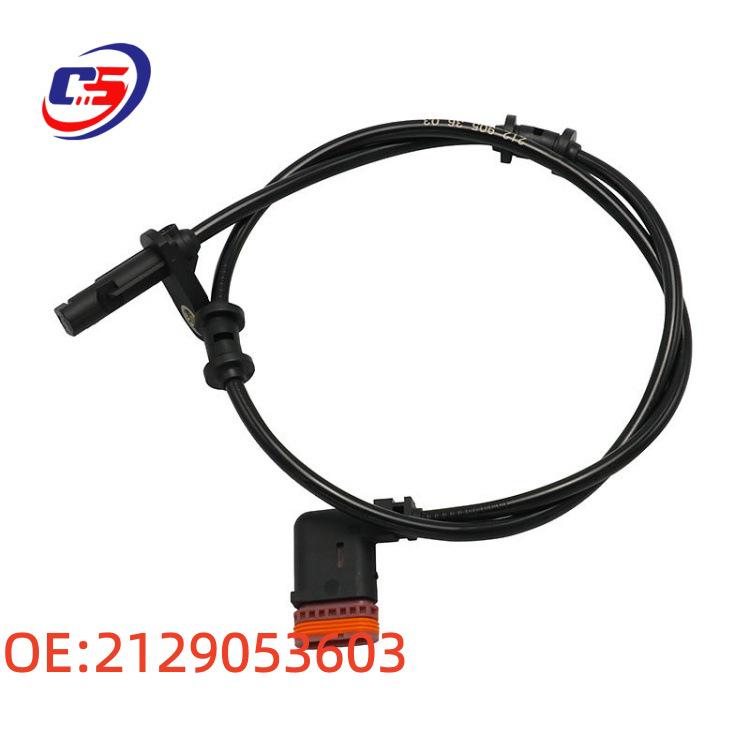 Датчик ABS для автомобилей Mercedes Модели A2129051001 и A2129053603