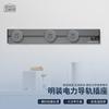 Настенная передвижная силовая планка WEJIABANG