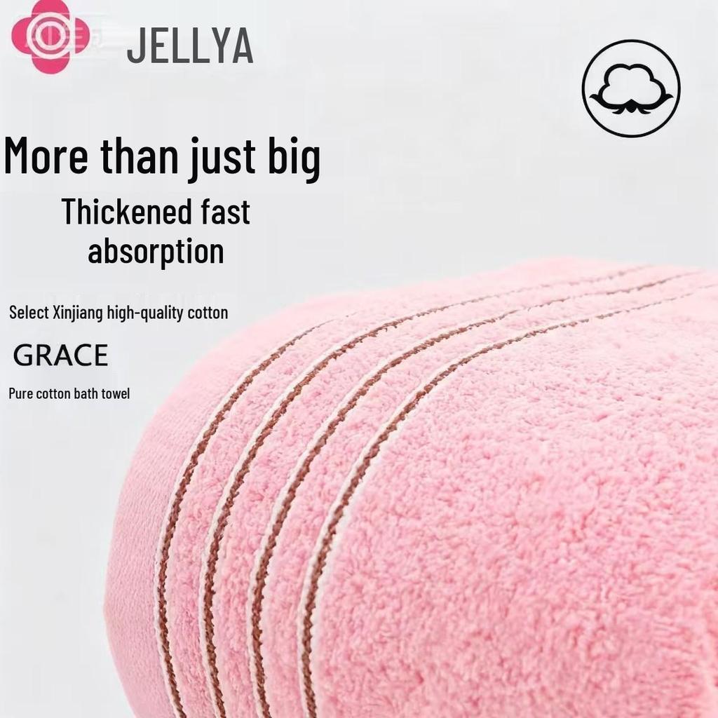 Хлопковое банное полотенце Jieliya - Впитывающее, Не оставляет ворса, Мягкое и приятное для кожи, для мужчин и женщин