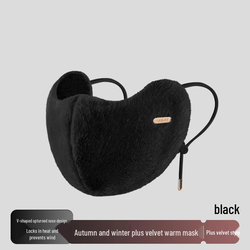 3D Windproof Plush Face Mask: Women's Fall/Winter 2025 - Eye Corner Protection, Warmth & Slimming Effect