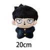 Anime Plush Doll Mob Shigeo Keychain Mini Bag Pendant Reigen Arataka Anime Peripheral Stuffed Toy Collection ornament Gifts 20cm