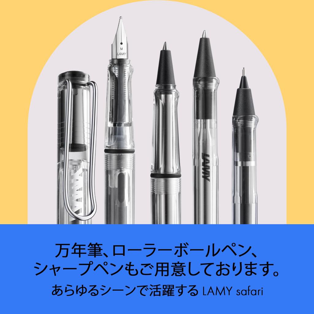 LAMY Safari JETSTREAM Inside Vista This Series Introduces a Model Equipped with JETSTREAM Known for Its Smooth Writing Ball Diameter Black Ink M17 - -