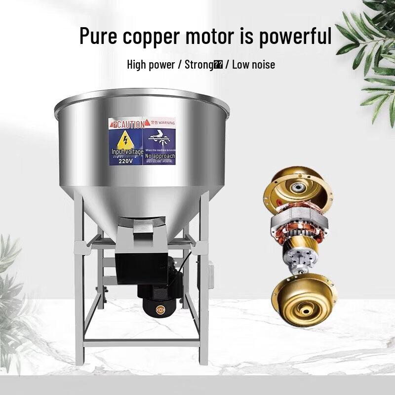Stainless Steel Feed and Fertilizer Mixer