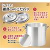 Hist Commercial Kitchen Equipment: Aluminum Stockpots (Zundo Nabe) In Various Sizes with Lids, Compatible with Commercial Gas Stoves (27cm, Half Stock