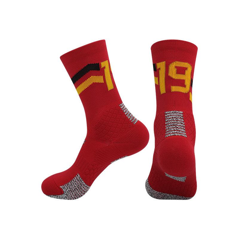 World Cup football socks professional game team training socks non-slip sweat-absorbing medium tube star fan number towel bottom