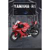 1/12 Scale Yamaha YZFR1 Alloy Die Cast Motorcycle Model Toy Vehicle Collection Sound and Light Off Road Autocycle Boy Toys Car