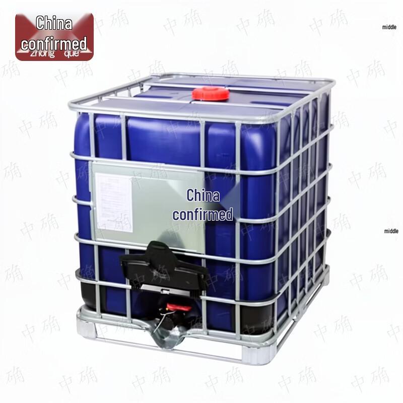 1000L Thickened White IBC Container