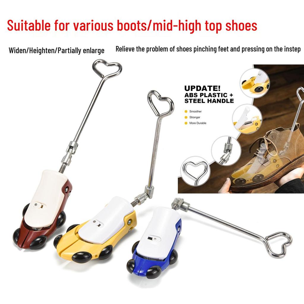 Растяжитель обуви для коротких и длинных сапог, ботинок Мартина - Расширяет и поднимает