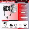 GVM SD-200D 300 Вт Светодиодный видеозаполняющий свет с регулируемой цветовой температурой