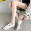 Женские летние милые мультяшные невидимые носки силиконовые нескользящие носки