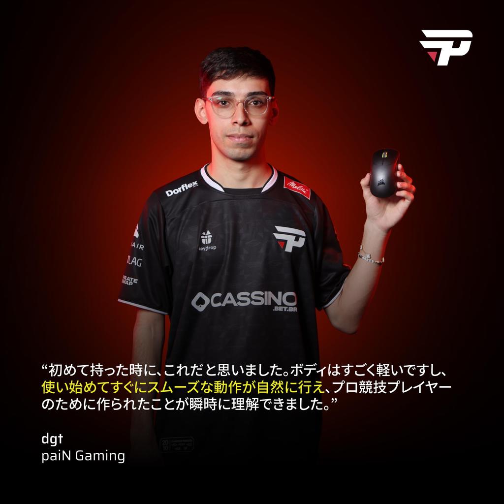 CORSAIR SABRE V2 PRO Ultralight Wireless FPS Gaming Mouse Up To 70 Hours of Battery Life Black – 36g, 33,000 DPI, 8,000 Hz, – CH-931G000-WW