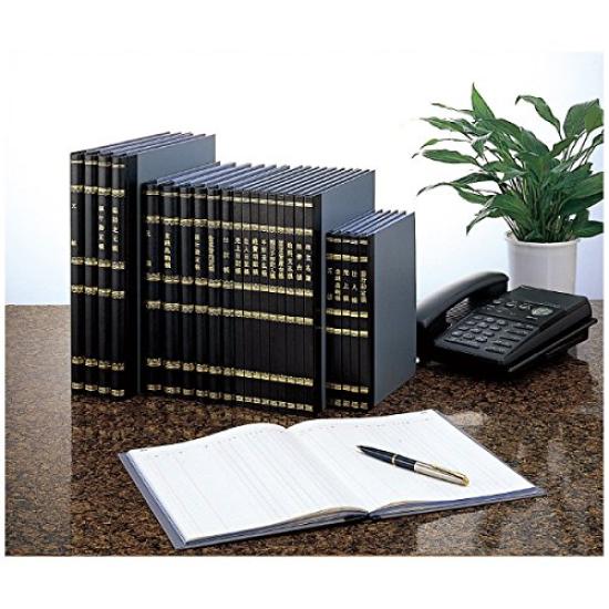 KOKUYO Ledger B5 Вспомогательная книга 200 из 3 книг, купленных страницами/книгой Chi-206 [Набор оптом]