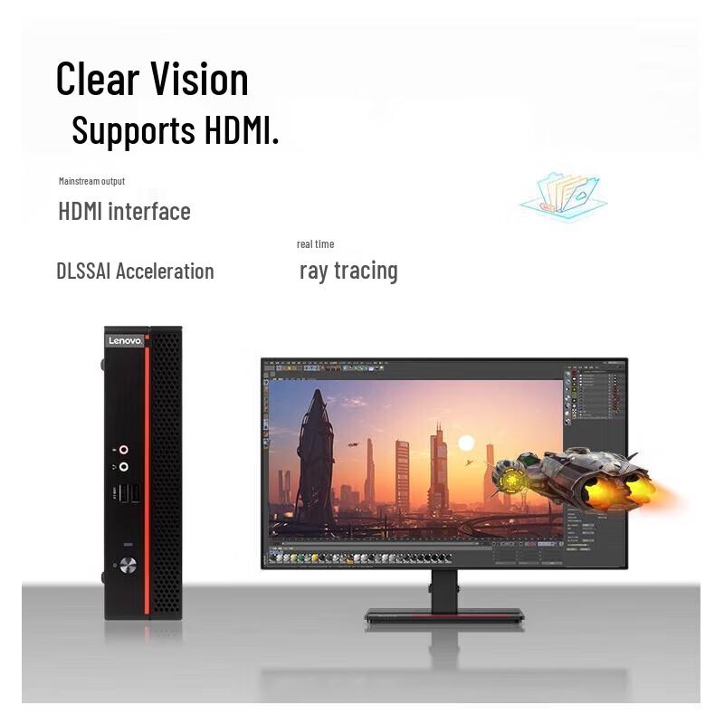 Lenovo ThinkCentre M T30 Business Mini PC (CN version)