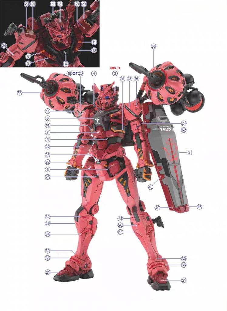 [EVO] HG 1144 Красный Гандам и Белый Гандам Эксклюзивные декали для переноса водой Флуоресцентные детализированные наклейки-слайдеры для воды [Б/У]