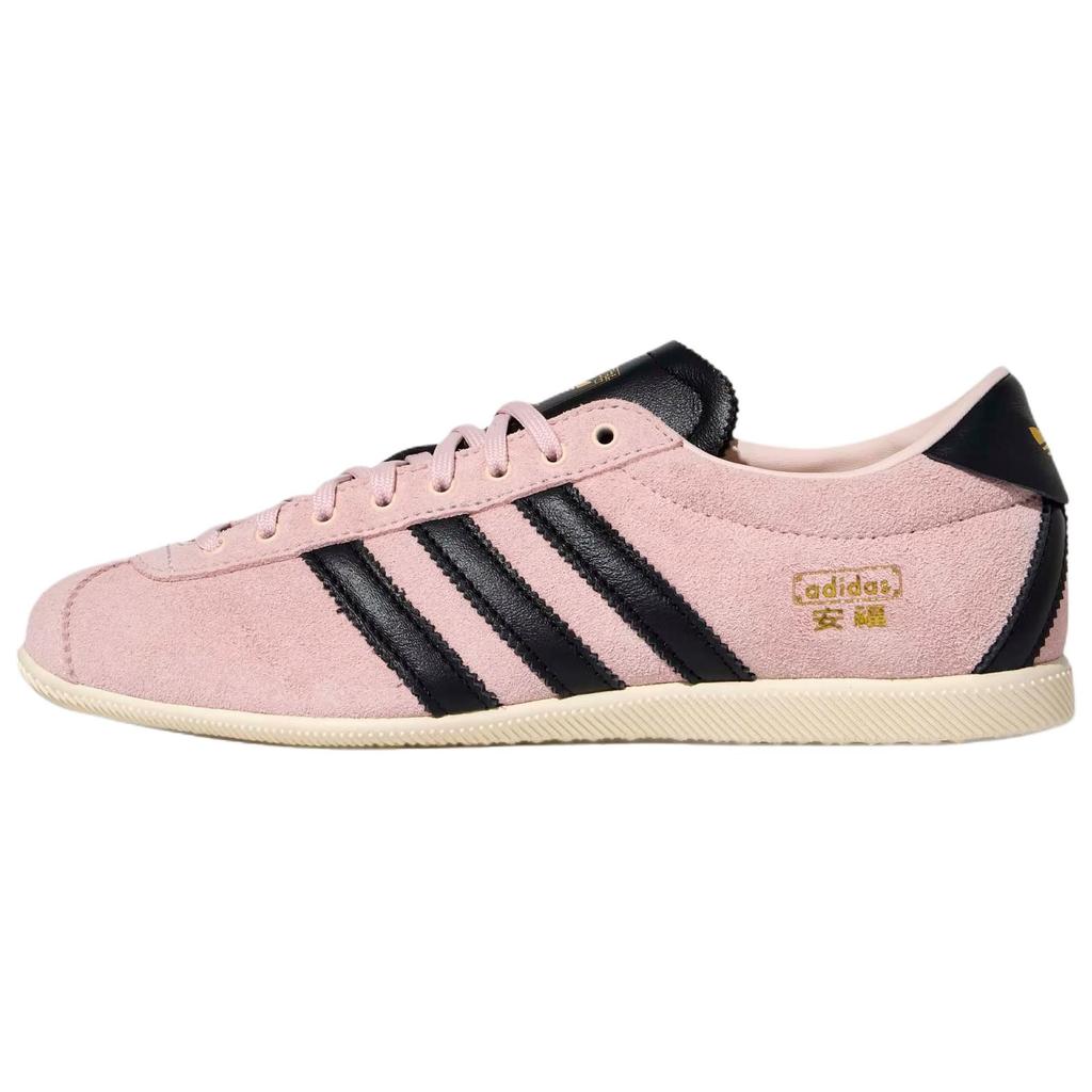 Adidas Оригинальные повседневные кроссовки ANFU с низким верхом, женские, розовые, KJ3955