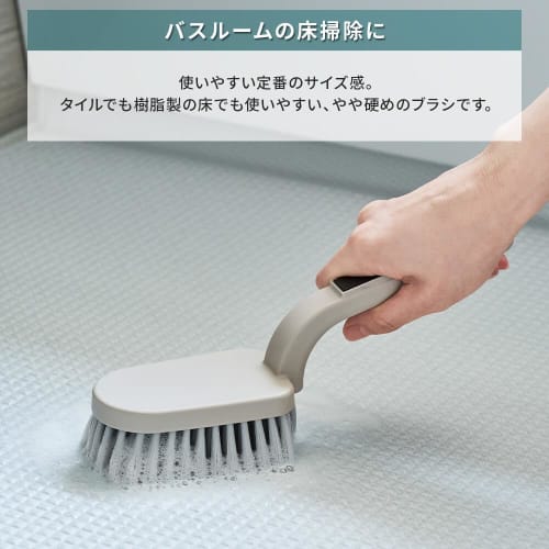Toffy Clean Life with Toffy Magnetic Bath Brush CL-MBB, for Bathroom Cleaning, Scrubbing, Drains Water, Attaches To Wall with Magnet, Firm Brush, Grei