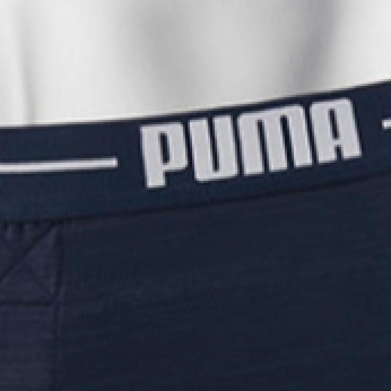 Puma Верхняя одежда Puma Men S Knit Trunk ChooSe 3