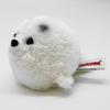 Aurora World Mini Seal Plush Toy