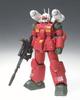 Gundam Fix Figuration 0028 RX-77-2 Guncannon Фигурка