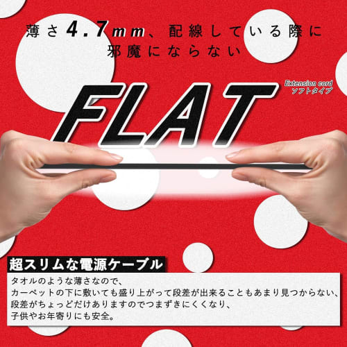 Удлинитель питания AKIRARI, ответвитель питания, 1 порт, чистая проводка, 15 А, 1500 Вт, выбор от 0,1 м до 10 м, устойчив к холоду, устойчив к жаре, отслеживающий, противопожарный