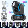 100W LED Moving Head Light, Rotating DJ Light, 18-Face Prism Stage Light, High Brightness Stage Lighting with DMX512 & 12CH Sound Activated Mode, 7 GO