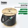 Hengpu GYXTW Бронированный одномодовый наружный оптоволоконный кабель
