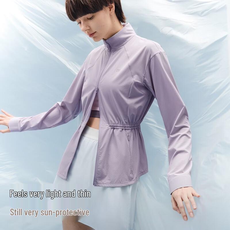 Женская куртка Bananain Coolskin 502UV с защитой от солнца