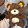Patchwork Button Bear Plush Doll Stitched Button Ear Bear Stuffed Doll  Birthday Gifts