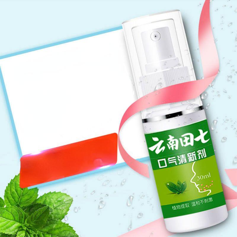 Спрей для удаления запаха дыма изо рта, освежает дыхание и окружающий воздух