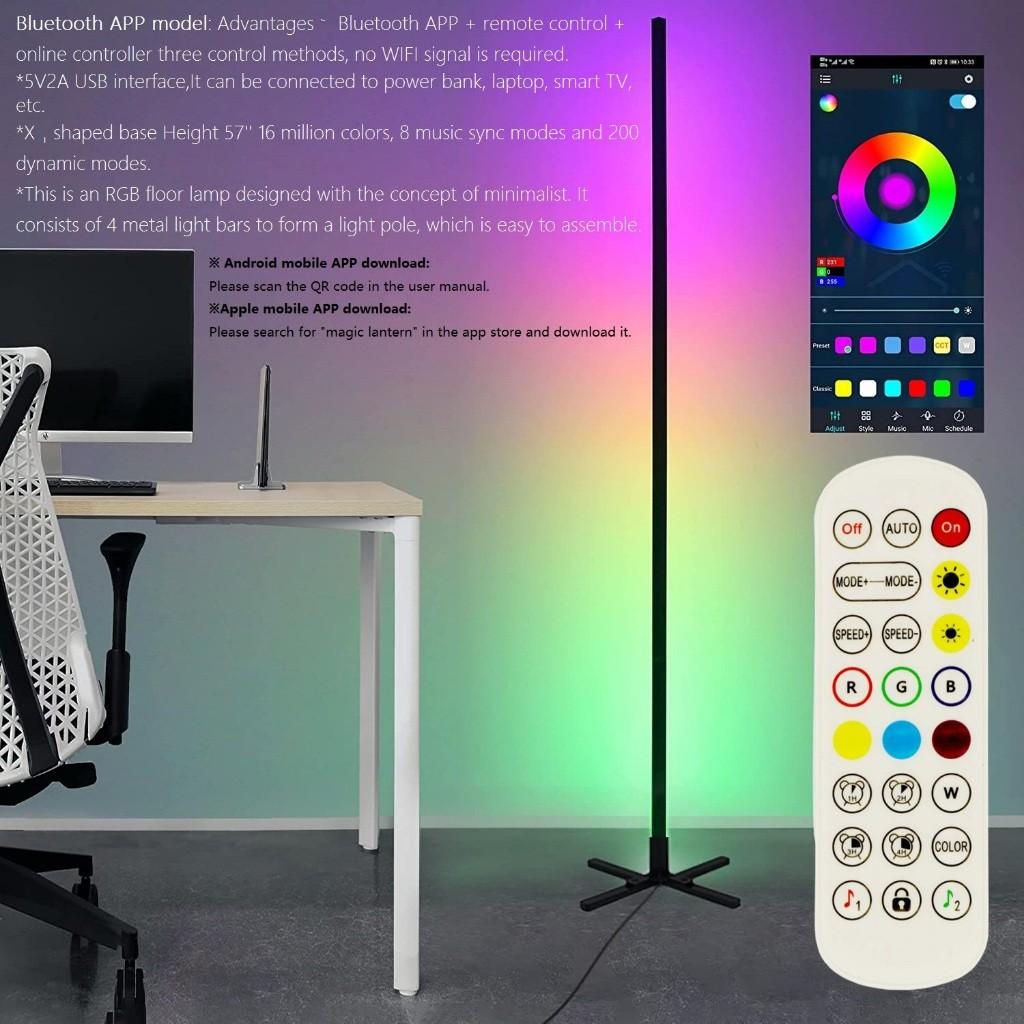 Smart RGB Corner Floor Lamp 5V USB Music Sync Atmosphere Light 180CM Multi-Color Gradient Stand Lighting Lamp