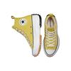 Run Star Hike High 'Bitter Lemon' A01365C