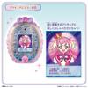 Накладка для зеркала Wandaful PreCure Wandaful [BANDAI] PreCure! Предварительное лечение! + (более)
