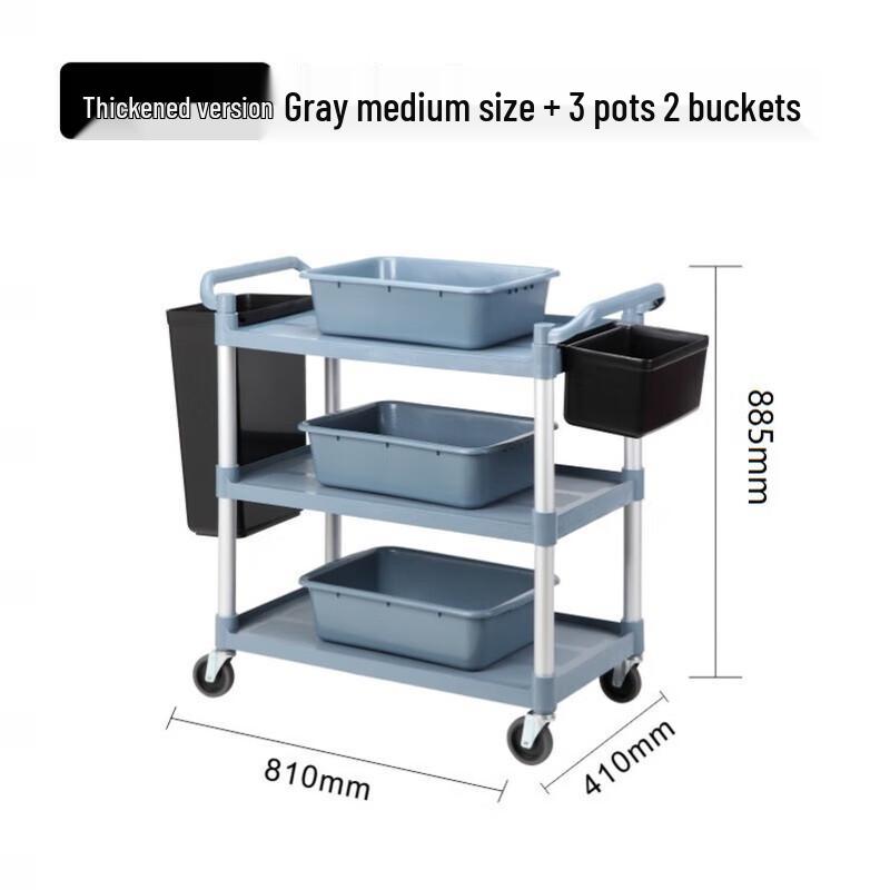 Commercial 3-Tier Insulated Food Service Cart