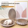 Круглая кошачья когтеточка, кровать, мебель для отдыха, защита для домашних кошек, доска для царапания, коврик для гнезда, подставка для игр, товары для домашних животных