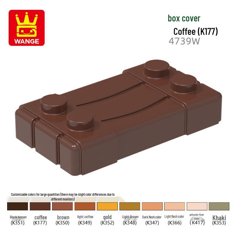 Набор строительных блоков Wange для детей (мелкие детали) (4738W, 3633W, 3962, 4346W, 4345W, 25975W)