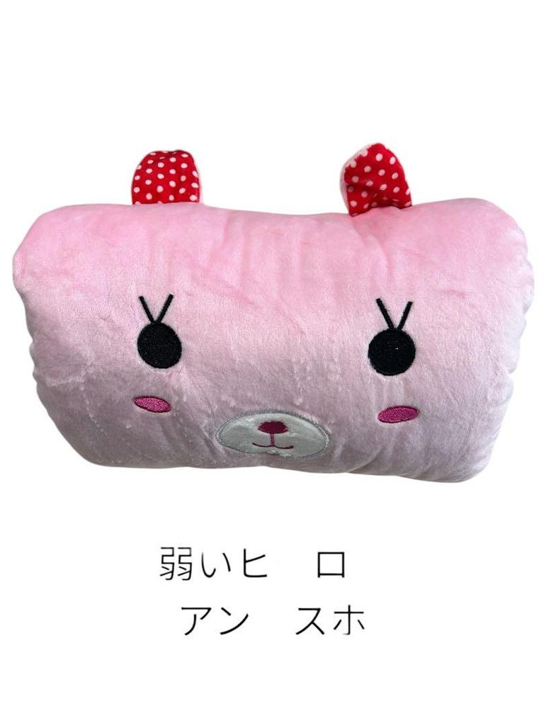 [ИСПОЛЬЗОВАН] Милая подушка для руки из корейской дорамы «Слабый герой» с Ан Су Хо (Чхве Хён-ук)