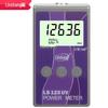 Linshang LS123 UV Power & Blocking Rate Tester (CN version)