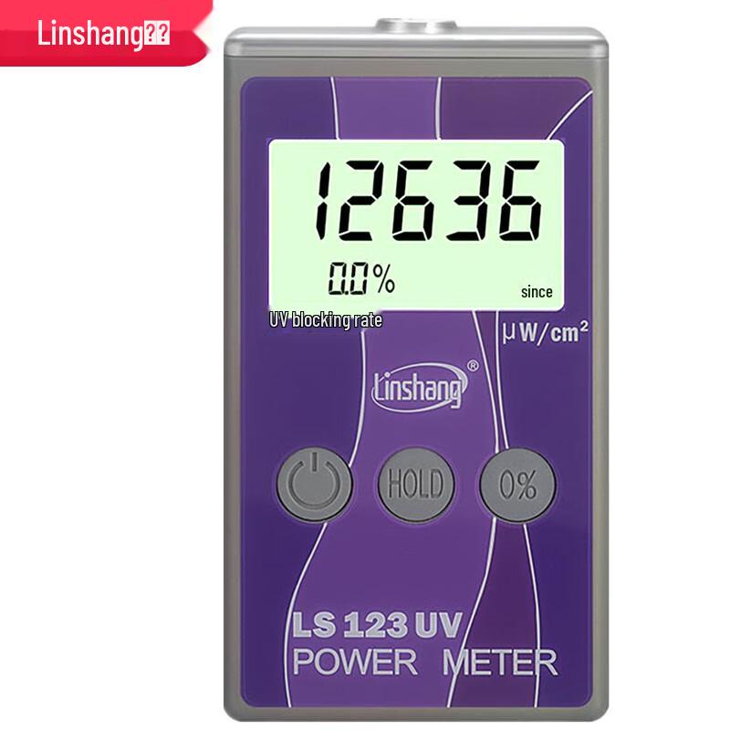 Linshang LS123 UV Power & Blocking Rate Tester (CN version)