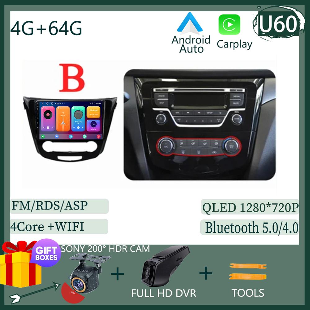 Android 14 AI Voice Wireless CarPlay Android Auto Radio для Nissan Qashqai J11 Nissan X trail T32 2014 - 2017 4G Car Multimedia