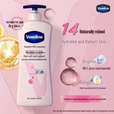 Лосьон для тела Vaseline Niacinamide Brightening