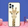 Cute Cartoon Giraffe Phone Case For iPhone 17 Air 16 15 14 11 12 13 Pro Max 13 mini 15 16 Plus 16e Bumper Cover