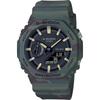 Смотреть зарубежная модель G-SHOCK GAE-2100WE-3A мужские [предмет]