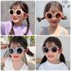 Sun Protection Children'S Sunglasses Plastic Little Bear Sunglasses  for Boy & Girl