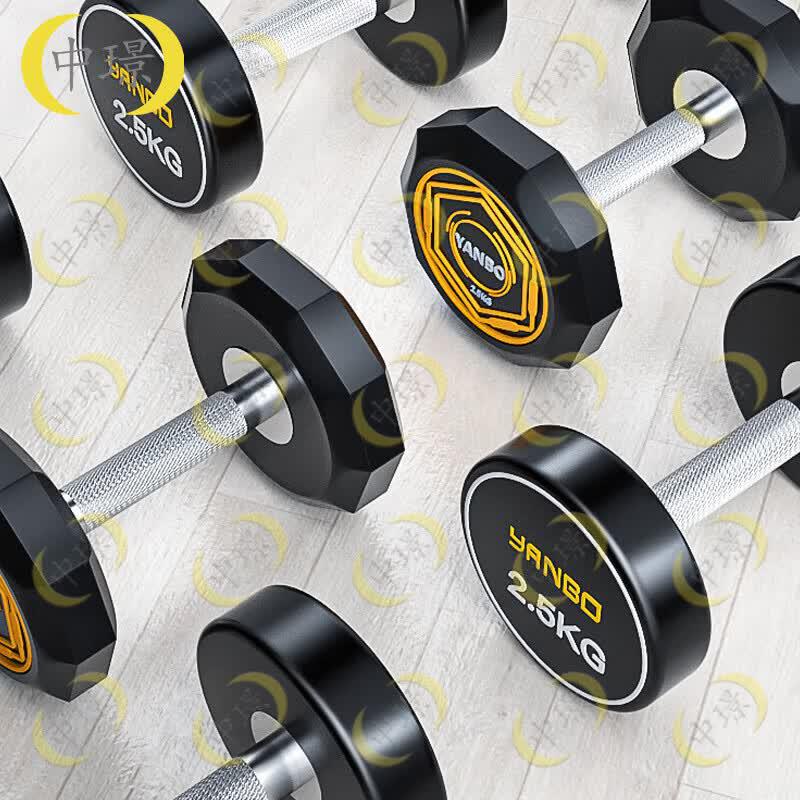 Zhongjing Fixed Dumbbell Set with Rack
